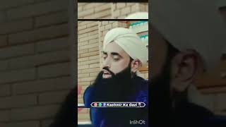 kashmirirounders love kashmirkagazibilalkumar viralvideo bilalkumarbayan electiondate duet [upl. by Nnayelsel]