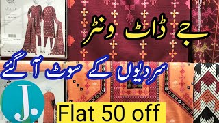 JJunaid Jamshed Sale Today JWinter  JWinter Sale October 27 2024 [upl. by Eelnodnarb818]