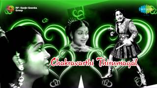 Chakravarthi Thirumagal  Ennam Ellam song [upl. by Andrews]