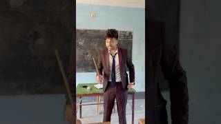 Teacher vs students  জেদনী অফিসারের সাথে কি করল এটা😂😂😂 funny comedyvideos shorts [upl. by Phillis]