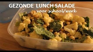 Hoe maak je een gezonde pittige salade voor schoolwerk [upl. by Whitelaw784]