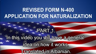 N400 interview Part 1 For Albanian people living in the USA [upl. by Stag]