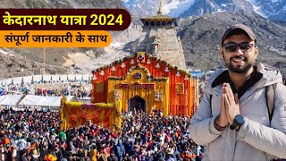 Kedarnath  kedarnath Yatra 2024  Kedarnath Darshan  Kedarnath Dham  Kedarnath Mandir [upl. by Goodrow851]