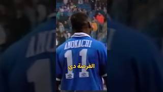 ازاي لاعب بديل نزل نفسه من ورا المدرب 👀😳 [upl. by Niamrej]