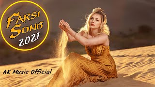 Farsi mast song 2021 Persian Music Iranian Dance Unofficial song by AK Music Official [upl. by Nosyrb]