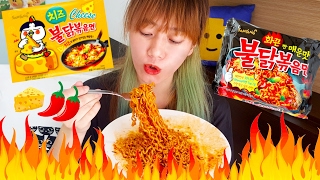 SAMYANG ORIGINAL amp CHEESE [upl. by Nyleahs]