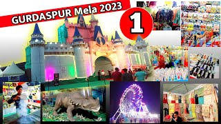 Gurdaspur Mela 2023 Prem Nagar  Mela Gurdaspur  craft Bazaar Mela Gurdaspur 2023  Mera vlog [upl. by Ranit]