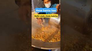 How Delhi Style Chole Kulche are made 😋 Street style chole recipe  Food Recipe Shorts [upl. by Ynnavoig]