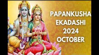 PAPANKUSHA EKADASI STORY [upl. by Eirovi]