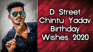 Parsigutta DStreet Chintu Yadav Birthday wishes 2020Folk Masthi [upl. by Joab50]