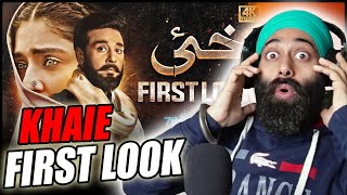 Indian Reaction on First Look  Khaie  PunjabiReel TV Extra [upl. by Fessuoy]