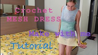 Crochet mesh dress tutorial Free pattern [upl. by Socram754]