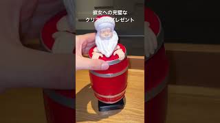 クリスマス半額セール！ホームページのリンクをクリックしてお買い求めください！ クリスマスラブ christmas クリスマス merrychristmas プレゼント [upl. by Heather]