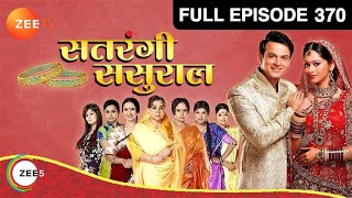 क्यों आये BBC की आँख में आँसू  Satrangi Sasural  Episode 370  Zee TV [upl. by Auqenat]