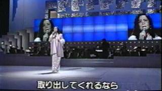 テレサ テン Teresa Teng 邓丽君  時の流れに身をまかせ [upl. by Mintz]