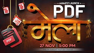 Adda247 Launch PDF Mela  How to Get Free PDF  27 Nov At 500 PM [upl. by Rebmat]