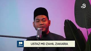 Bacaan Mathurat Petang Oleh Ustaz Zahil Zakaria AlHafiz [upl. by Laws]