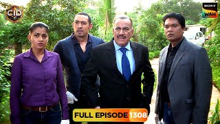 CID ​​क्यों कर रही है एक Blue Van की तलाश  CID  सीआईडी  21 Nov 2024 [upl. by Zirkle937]