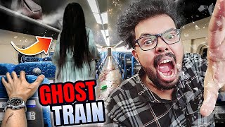 YOU WILL NEVER ESCAPE FROM THIS SCARY LOOPING JAPANESE GHOST TRAIN 😱 [upl. by Neved]