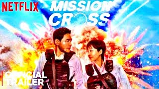 MISSÃO CRUZADA 2024  Teaser Dublado Oficial HD Mission Cross Netflix [upl. by Valley369]