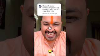 Airforce ❌ Manforce ✅ 😂 Instagram Funny Comments shorts [upl. by Emoreg]