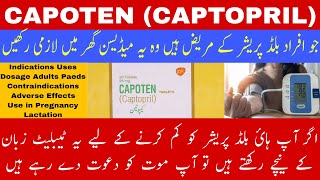 CAPOTEN tablet uses  captopril 25 mg 50 mg  capoten sublingual under tongue  Ace Inhibitors drug [upl. by Nnauol]