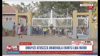 Omuyizi wa Lubiri SS atiisizza okwetta lwakumukaka kusala nviiri  Omusunsuzi [upl. by Shara]