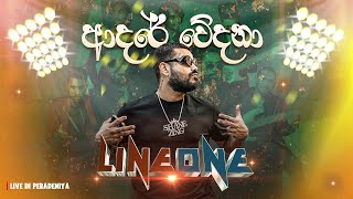 Adare Wedana LIVE version 2024  Shane Zing with LineOne Band  University of Peradeniya [upl. by Anoed]