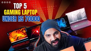 Top 5 Gaming Laptop Under Rs 70000  With Huge Discount in Year End [upl. by Suiddaht]