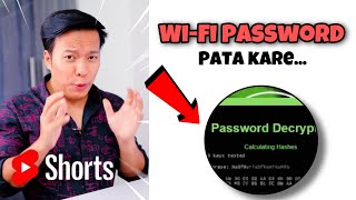 WiFi Password pata kre एक क्लिक में 🤯🤯 Shorts ManojSaru [upl. by Auhso]