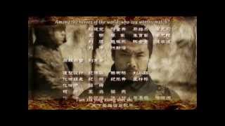 quotThree Kingdomsquot Ending Theme 1 Trei Regate China 2010 [upl. by Let]