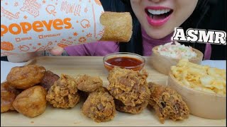 ASMR POPEYES EATING SOUNDS NO TALKING  SASASMR [upl. by Eelnayr428]