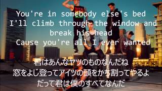 The Janoskians  Friend Zone 日本語訳 [upl. by Caras]