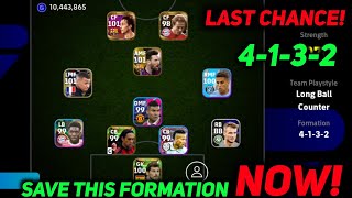 HOW TO GET 4132 FORMATION IN EFOOTBALL 2024  4132 FORMATION IN PES  424 FORMATION IN EFOOTBALL2024 [upl. by Htomit]