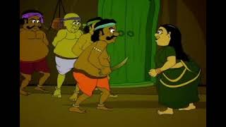 চোরের উপর বাট্ পাড়িChorer Opor Bart PariGopal Bhar Bengla CartoonEpisode10Memorable cartoon [upl. by Dinny]