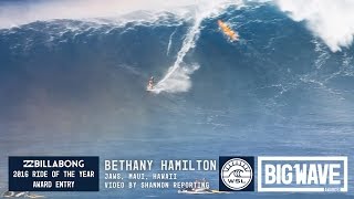 Bethany Hamilton at Jaws  2016 Billabong Ride of the Year Entry  WSL Big Wave Awards [upl. by Luttrell]