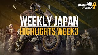 PUBG PCS4 WEEK3 JAPAN HIGHLIGHTS [upl. by Abigael]