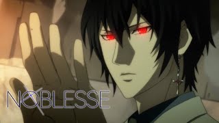 Noblesse  TRAILER OFFICIEL [upl. by Kaufmann]