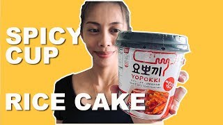 Cheesy Spicy rice cake Korean street food Tteokbokki cup Yopokki [upl. by Ydassac]