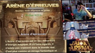 GUIDE  SOLUCE de lARÈNE DÉPREUVE de LIMULE amp SHUNA AFK Arena [upl. by Massimo360]