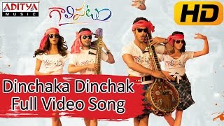 Dinchaka Dinchak Full Video Song  Galipatam Movie  Aadi Erica Fernandes Kristina Akheeva [upl. by Carly219]