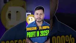 DogeCoin  20000 Profit in 2025 Dogecoin Price Prediction dogecoin memecoin [upl. by Bick]