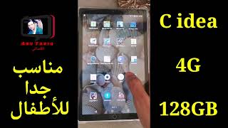 Unboxing C Idea Tablet 4GB Ram 128GB Storage 10 inch [upl. by Culley]