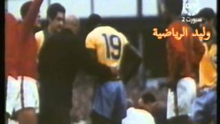 ملخص مباراة البرازيل 31 البرتغال مونديال 1966 م [upl. by Aynodal]