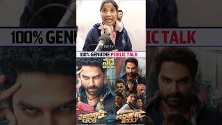 MechanicRocky Movie 100 Genuine Reviews  VishwakSen  MechanicRocky Movie Rating  SSPTV [upl. by Novahs]