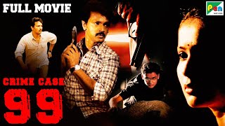 Crime Case 99  New Released Full Hindi Dubbed Movie 2023  Cheran Pandian Dipa Shah [upl. by Llerrehs]