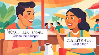 Japanese Conversation Giving and Receiving Souvenirs [upl. by Sitof]