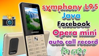 এই ফোনটি দিয়ে চালানো যাবে সবকিছু 🔥 symphony l95 symphony feature phone price 2024 [upl. by Trbor]