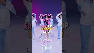 Famous kpop misheard lyrics kpop shorts bts blackpink twice lesserafim [upl. by Neilson]