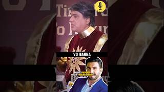 Who is next shaktimaan ❓ shaktimaan BolBollywoodOriginal [upl. by Han937]